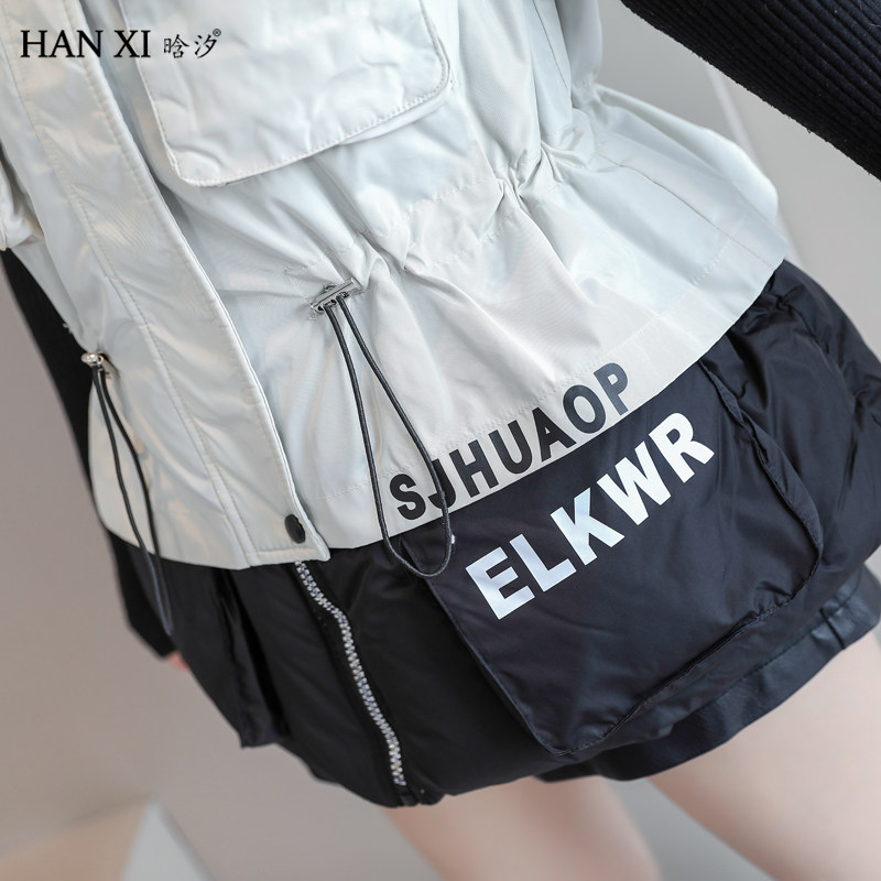 Débardeur hiver femme en Polyester - Ref 3178270 Image 5