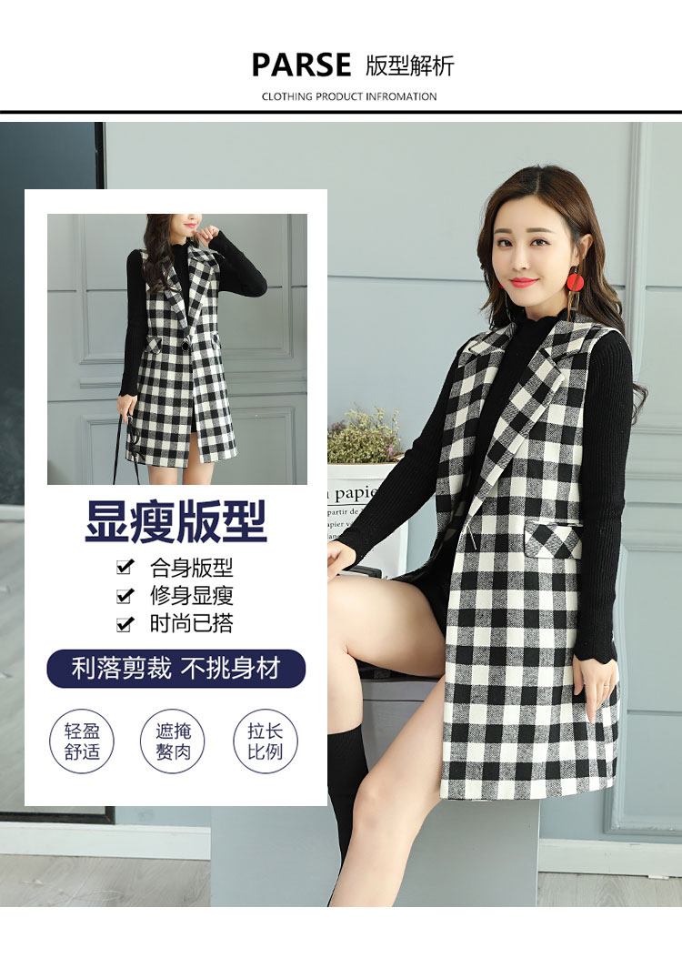 Débardeur chaud pour femme en Polyester - Ref 3178698 Image 11