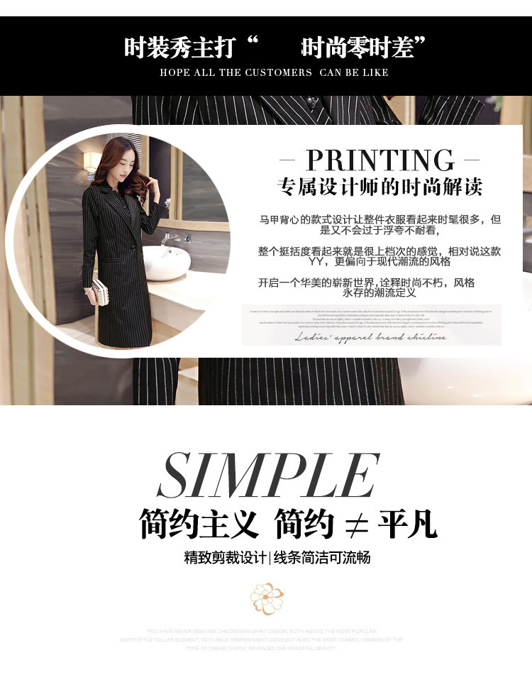 Débardeur hiver femme en Polyester - Ref 3176679 Image 12