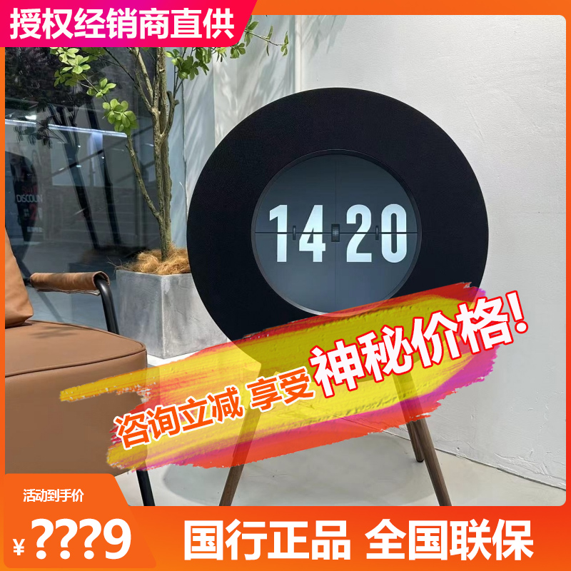 【NetEase Cloud共同ブランド】MORRORART R1レコードスピーカービニールサスペンション歌詞Bluetoothスピーカー