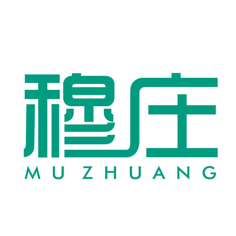 穆庄