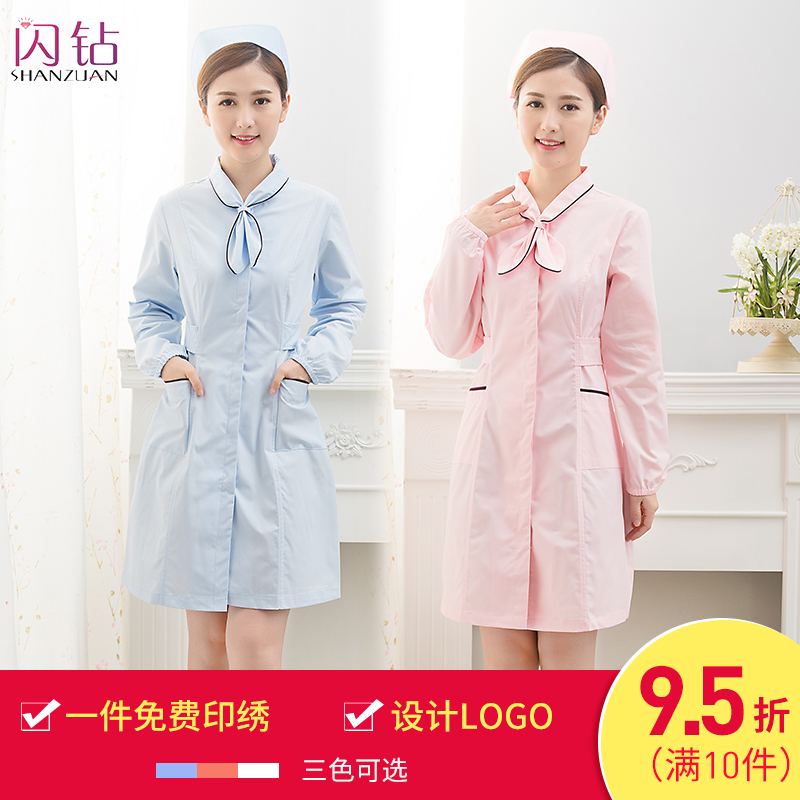Korean-style nurse clothes long and short-sleeved doctor beautician tattooist dental beauty plastic surgery professional tooling work clothes