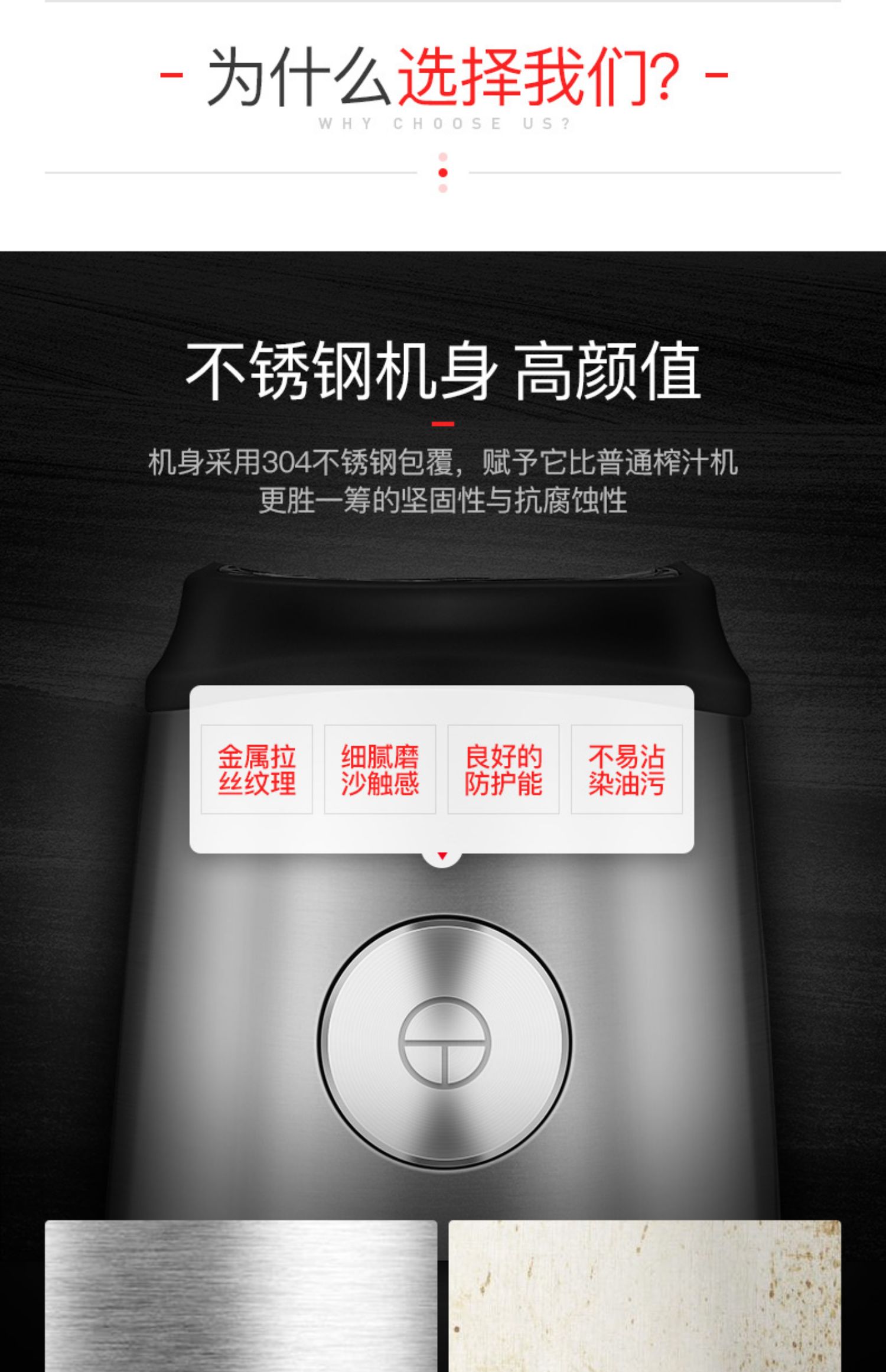 máy xay đa năng mini Máy ép trái cây cầm tay Thụy Sĩ Roja đa chức năng - Máy ép trái cây máy sinh tố công nghiệp