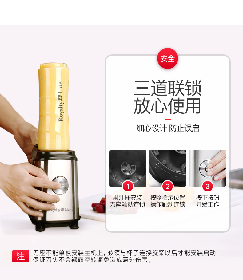 máy xay đa năng mini Máy ép trái cây cầm tay Thụy Sĩ Roja đa chức năng - Máy ép trái cây máy sinh tố công nghiệp