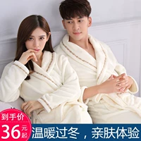 Flannel vài chiếc áo ngủ mùa thu và mùa đông phụ nữ đồ ngủ áo choàng tắm san hô lông cừu áo choàng dày kích thước lớn dài dịch vụ nhà nam váy ngủ nữ