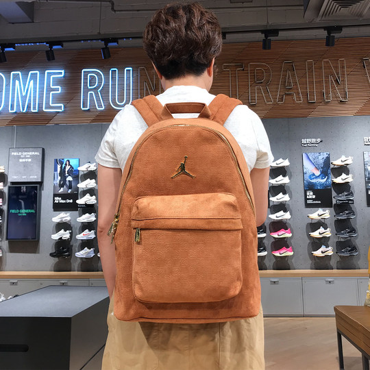 Рюкзак Nike JORDAN для дальнозоркости