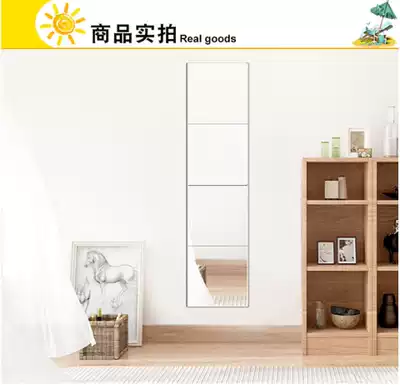 Full-length mirror Dormitory size mirror Student princess three-dimensional European-style adhesive Korean simple bedroom girl wall