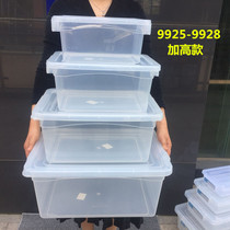 Kitchen refrigerator special rectangular large fresh-keeping box large-capacity storage box kitchen hotel fresh-keeping box label