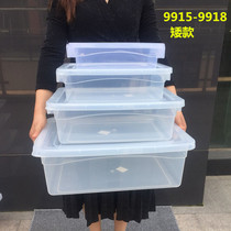 Refrigerator refrigerator rectangular plus size preservation box large-capacity storage box kitchen hotel preservation box label commercial