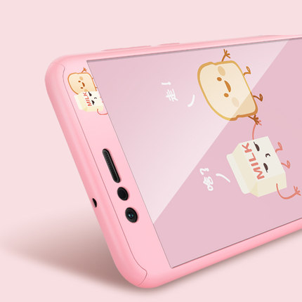 华为nova青春版手机壳全包保护套nova防摔磨