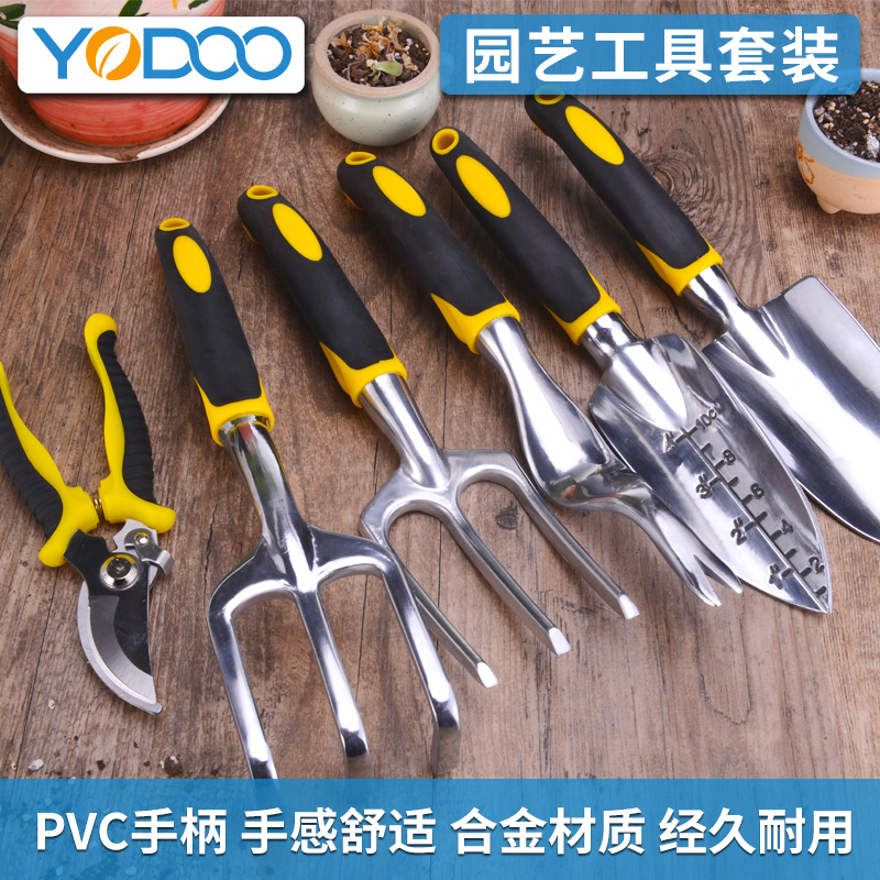 Horticultural Seed Flower Tool Nursed Small Suit Watering Flowers Home Spray Pot Prunes Scissors Pine Earth Shovels Rakes Little Shovels