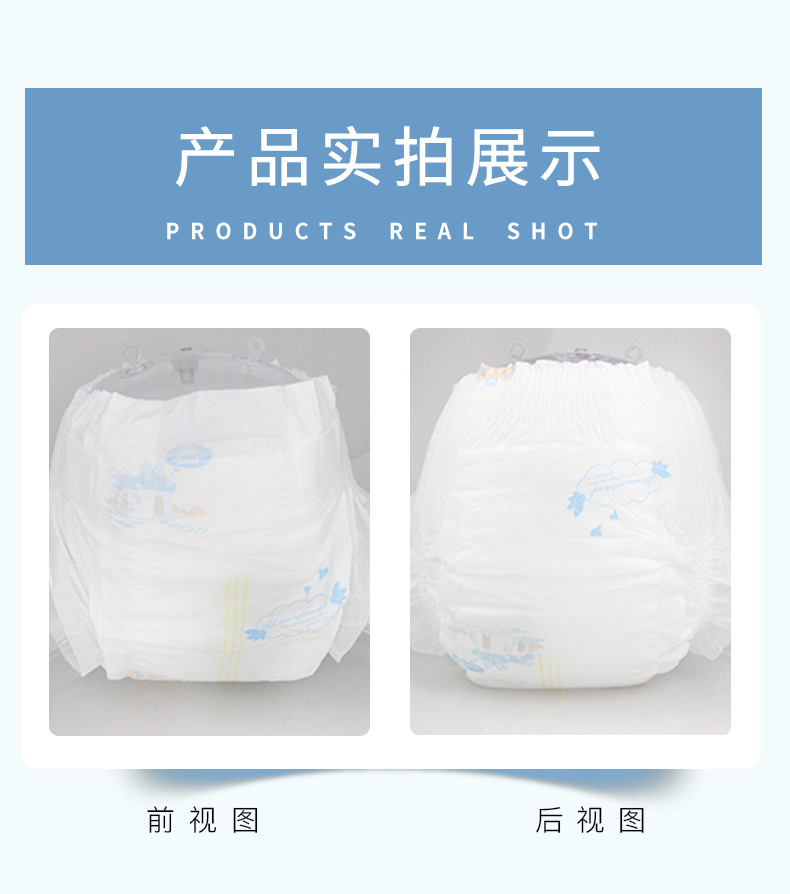 Beacon edge bé tã S M L XL mã siêu mỏng thoáng khí mùa xuân và mùa hè nam nữ quần tã không kéo quần - Tã / quần Lala / tã giấy ta bim cho be