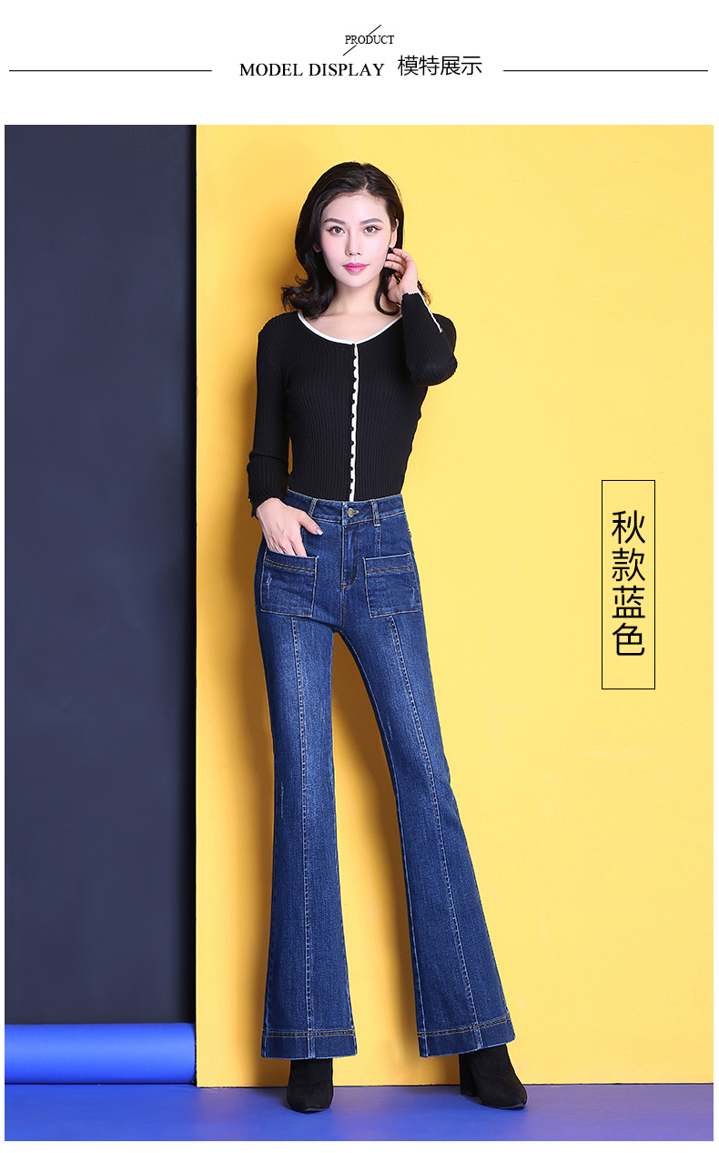 Jean femme - Ref 3193963 Image 15