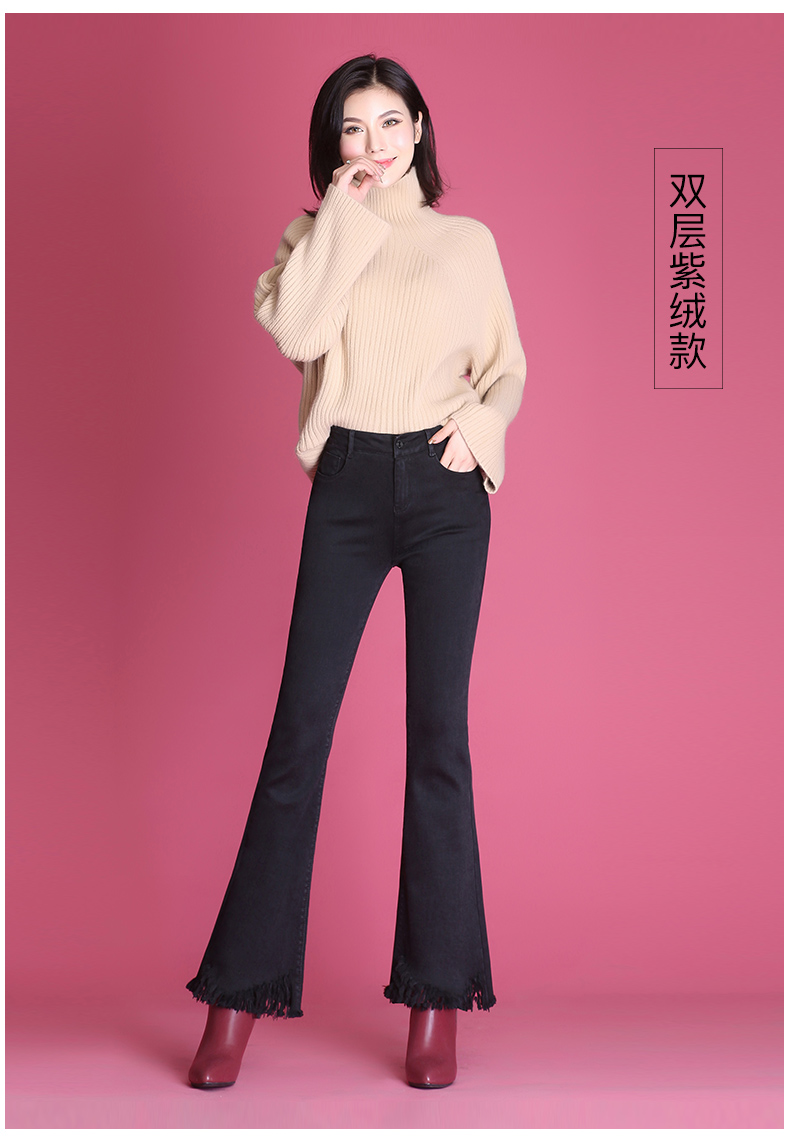 Jean femme - Ref 3193793 Image 23