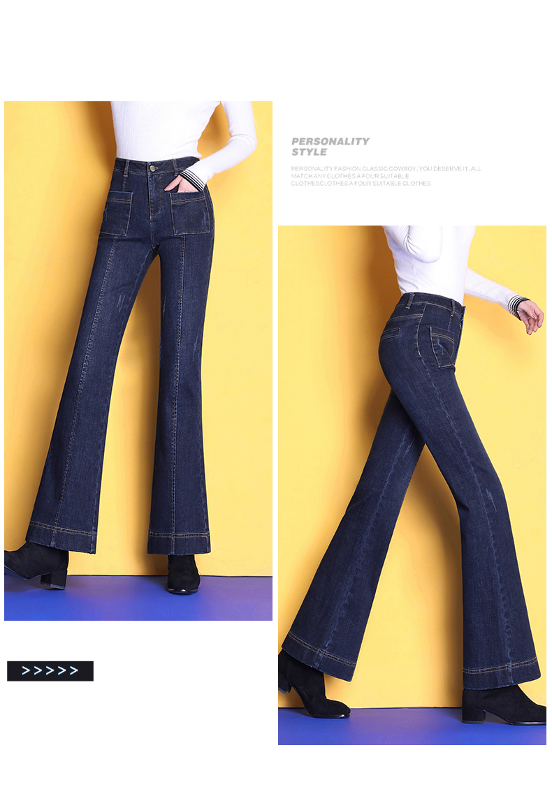 Jean femme - Ref 3193963 Image 23