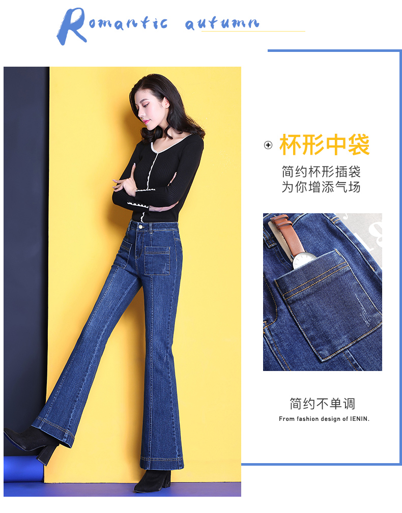 Jean femme - Ref 3193963 Image 10