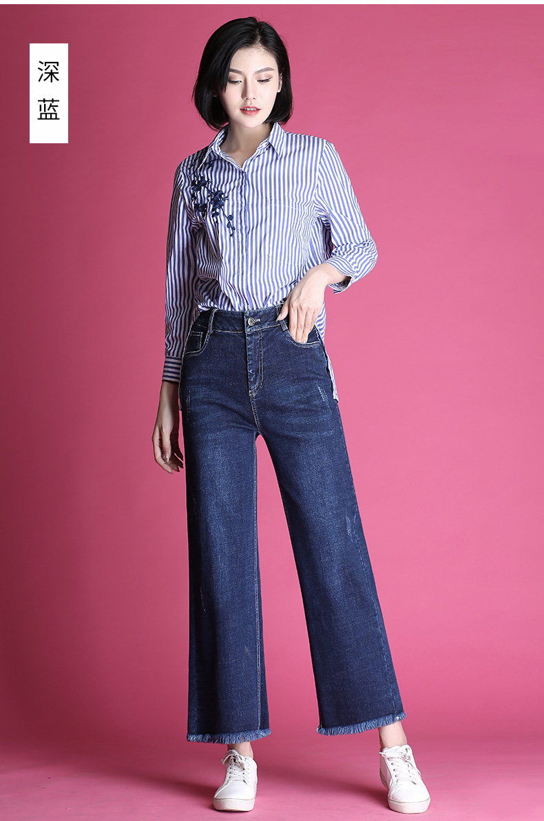 Jean femme - Ref 3194706 Image 19