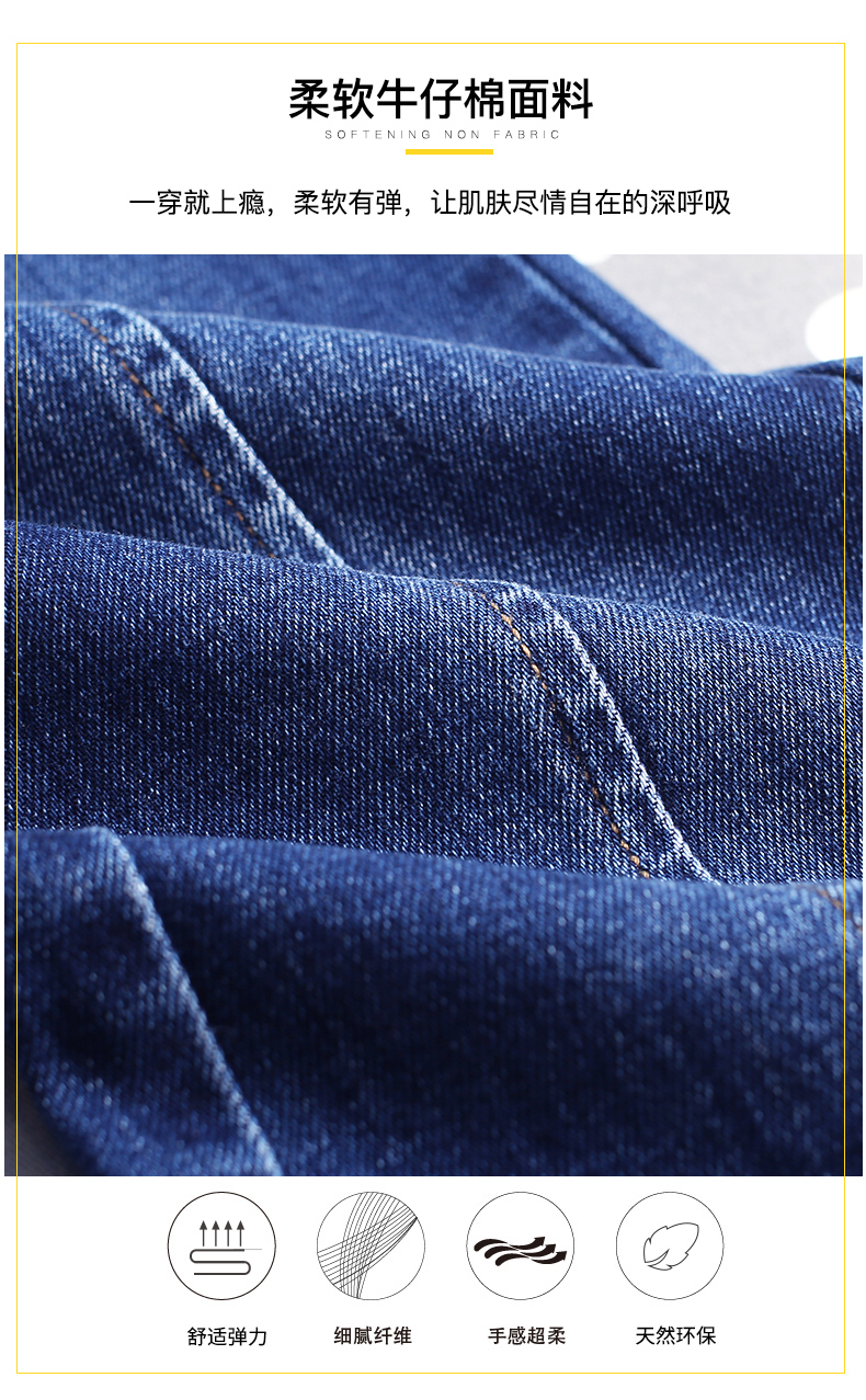 Jean femme - Ref 3193963 Image 13