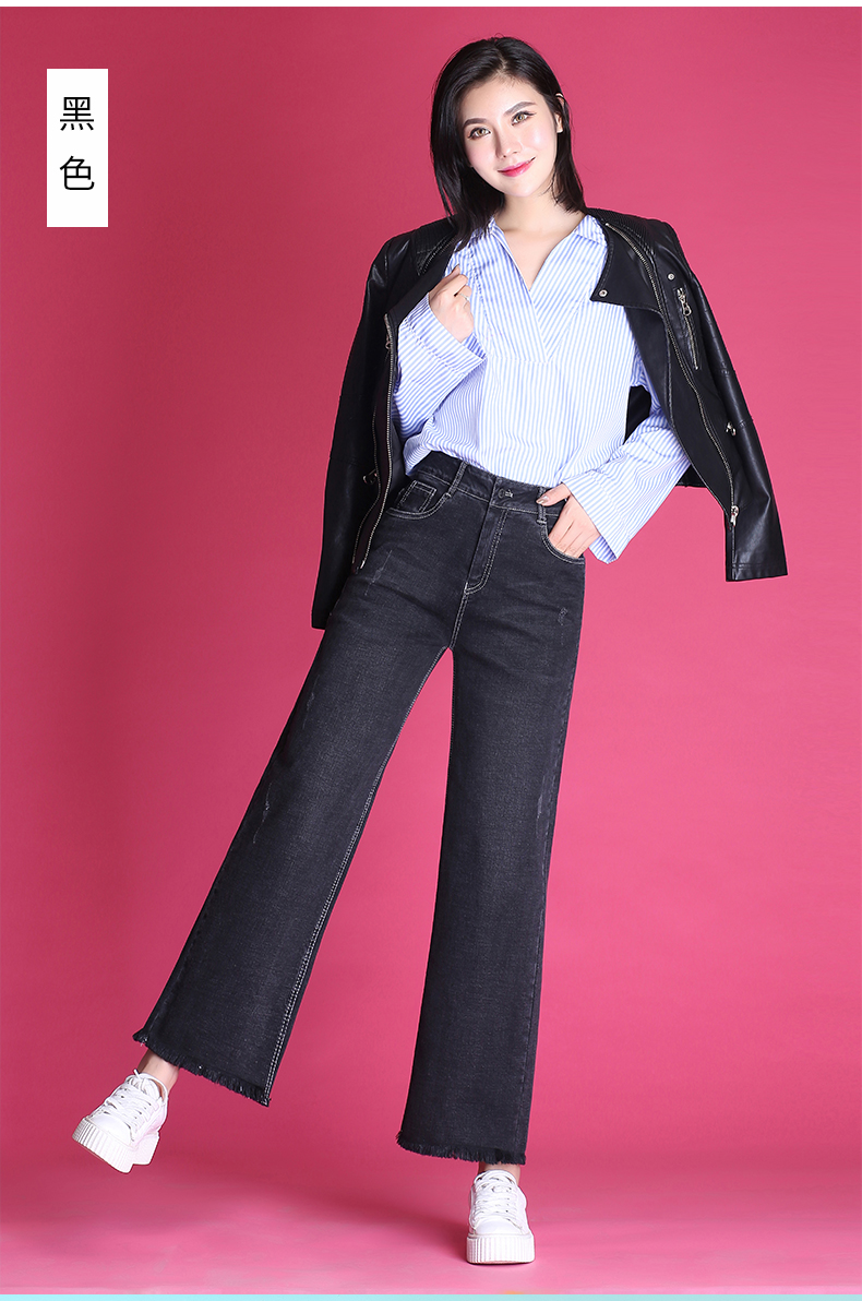 Jean femme - Ref 3194706 Image 22