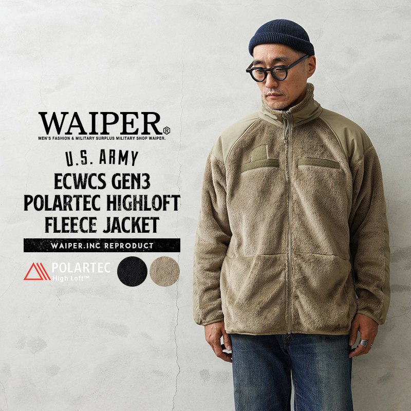 Waiper Mi Jun Ecwcs Gen3 Polartec Highloft Thermal Inner Fleece Jacket