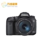 Cho thuê bộ dụng cụ Canon 7D2 cho thuê máy ảnh DSLR Bắc Kinh Trịnh Châu - SLR kỹ thuật số chuyên nghiệp máy ảnh canon