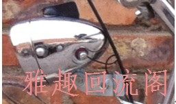 Eclairage pour vélo - phare - Ref 2398299 Image 51