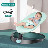 【Garri】 Электрическая версия Swing Version+шнур питания