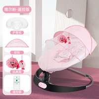 [VIR FAN] Версия дистанционного управления/научный позвоночник+шесть -шесть раз свингов