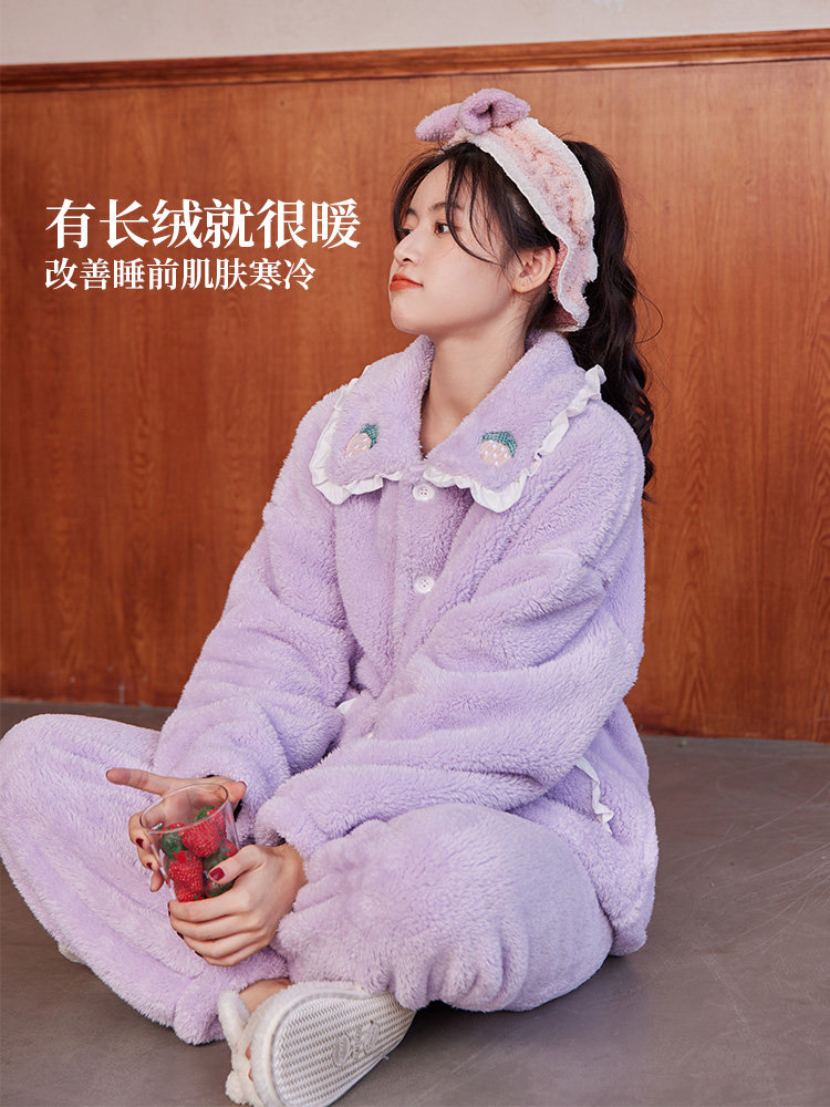 Cottonshell 棉籽壳 21年冬季款 花边翻领珊瑚绒 女式家居服睡衣套装天猫优惠券折后￥68包邮（￥98-30）3色可选