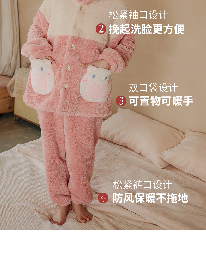 Cottonshell 棉籽壳 女士加厚珊瑚绒家居服套装 78元包邮 值值值-买手聚集的地方