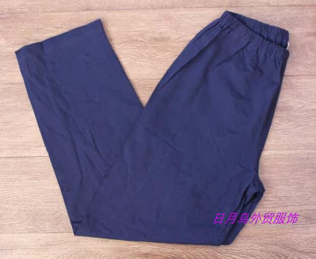 Mặt trời và mặt trăng chim dịch vụ nhà, không in, nam và nữ, bông, quần áo nhà, đồ ngủ, bộ quần áo, người độc thân đồ ngủ nam hàn quốc