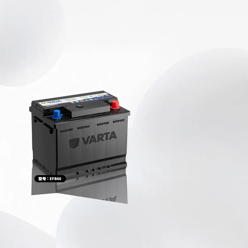 Valta Efb60 Is Suitable for Changan Cs5/Cs7, Civic, Accord, Crv, Crown Road, Xrv, Haval H6H5, and All Volkswagen Models Valta Efb60 Is Suitable for Changan Cs5/Cs7, Civic, Accord, Crv, Crown Road, Xrv, Haval H6H5, and All Volkswagen Models