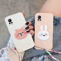 Suitable for Xiaomi civi mobile phone shell Cartoon Little Bear Bracelet Girl Cute Silicone Gel Rope anti-fall and anti-fingerprint