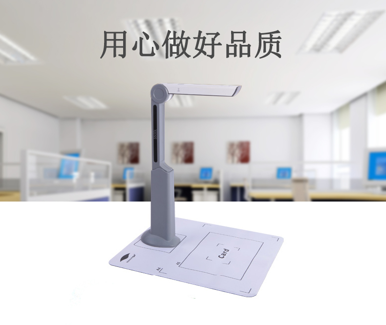 Liangtian Gao Paiyi S500L trạm kiểm tra xe HD cầm tay tốc độ quét định dạng A4 Máy quét 5 triệu pixel SF máy quét 3d cầm tay