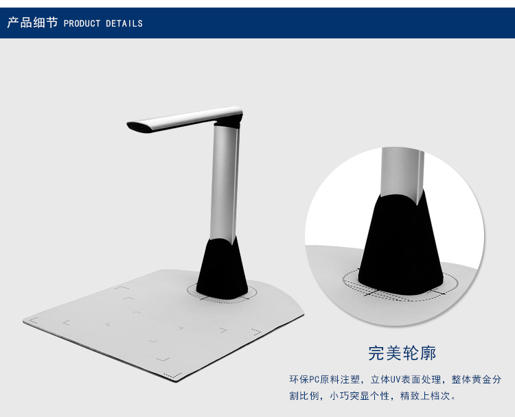 Hongding Gao Paiyi 10 triệu pixel Máy ảnh kỹ thuật số cầm tay HD Máy ảnh nhanh H1000 - Máy quét máy scan tự cuốn giấy