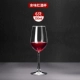 Rượu vang đỏ đặt nhà decanter Châu Âu lớn pha lê ly rượu vang rượu vang 2 6 Gói ly rượu vang thuỷ tinh