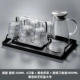 [Обновление гуще] Прозрачный чайник+6 прозрачных карликов+черные держатели чашки+черные поддоны