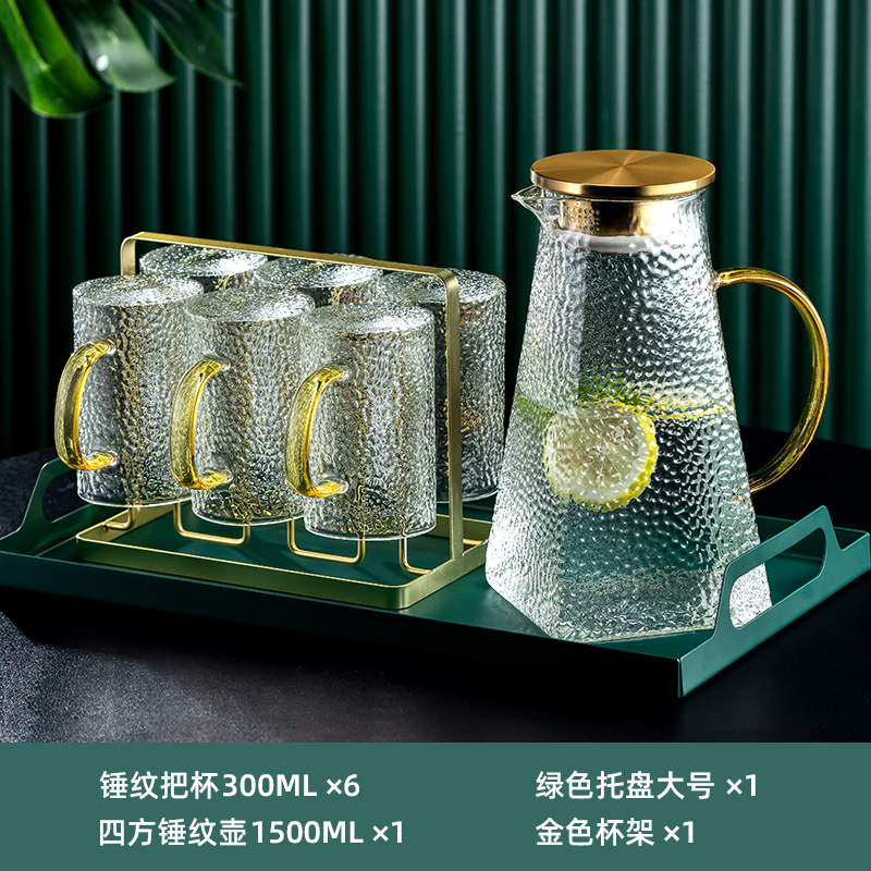 Hammer pattern cup 300ML 6 pieces + gold cup rack + four square pot + iron green cup plate