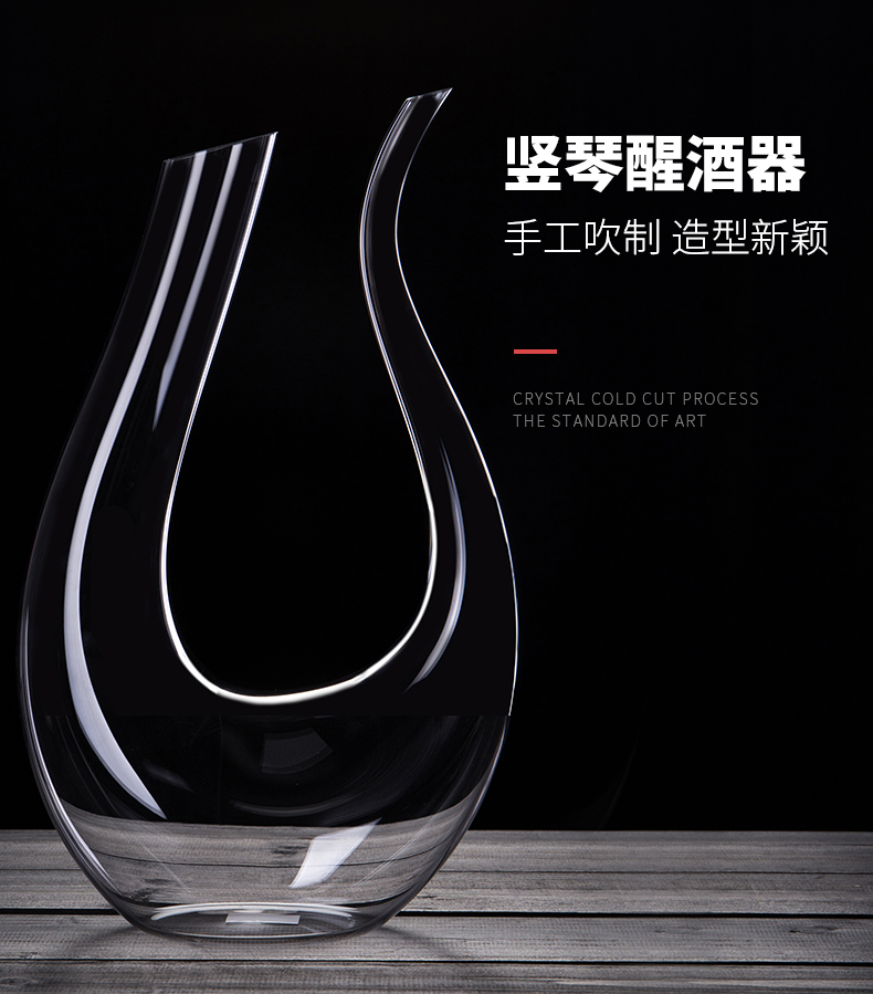 Rượu vang đỏ đặt nhà decanter Châu Âu kính lớn 6 Túi pha lê rượu vang cốc rượu vang 2