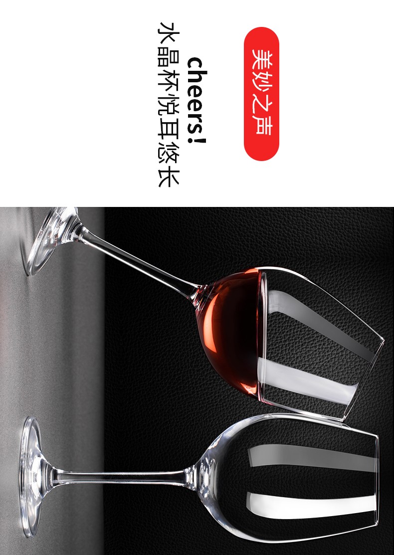 Rượu vang đỏ đặt nhà decanter Châu Âu lớn pha lê ly rượu vang rượu vang 2 6 Gói gia ly ruou vang