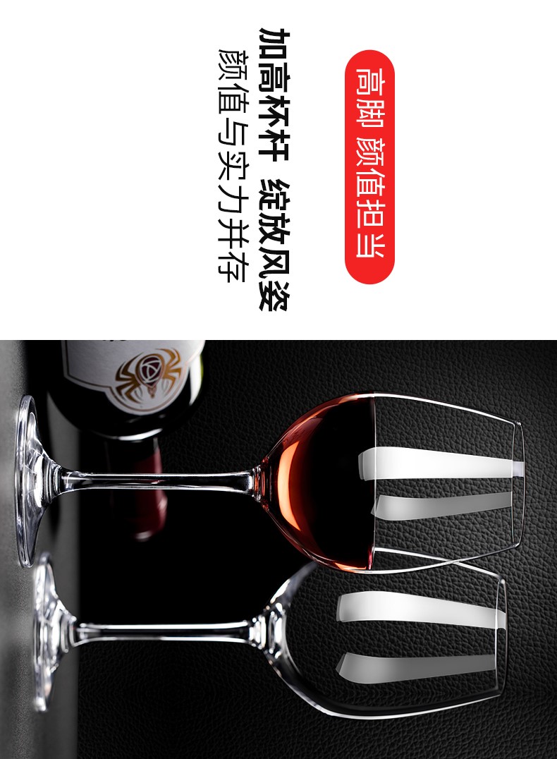 Rượu vang đỏ đặt nhà decanter Châu Âu lớn pha lê ly rượu vang rượu vang 2 6 Gói gia ly ruou vang