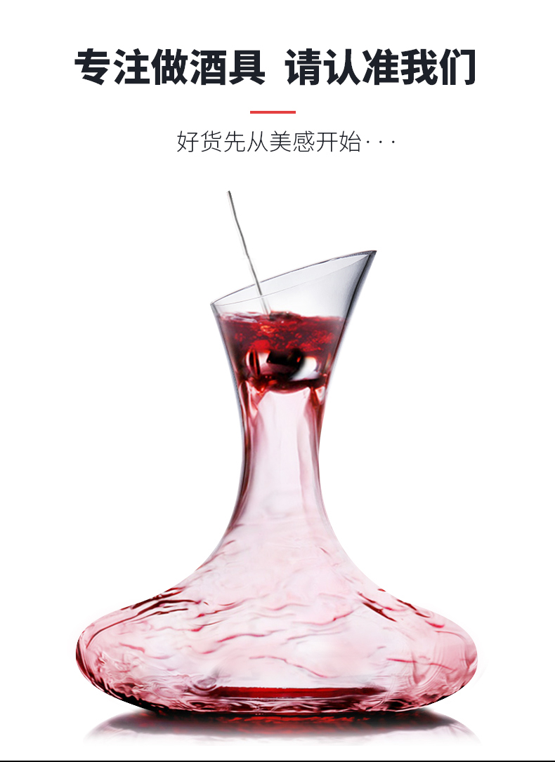 Rượu vang đỏ đặt nhà decanter Châu Âu kính lớn 6 Túi pha lê rượu vang cốc rượu vang 2