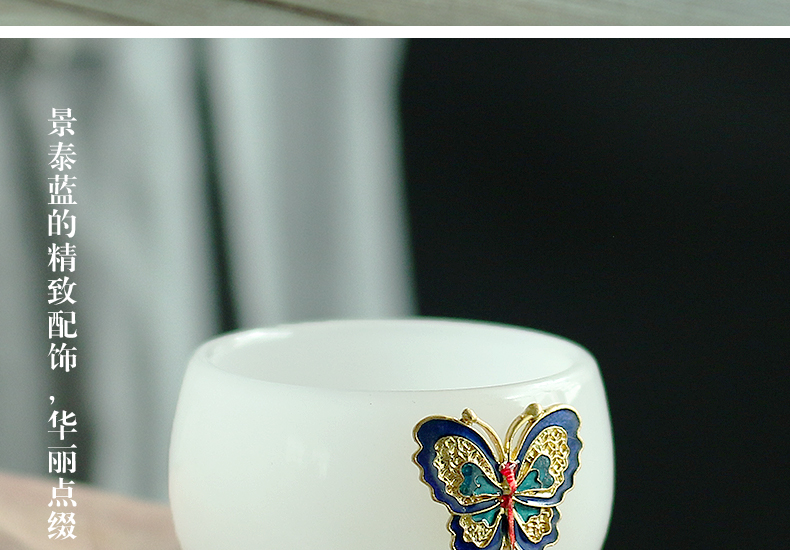 Love cloisonne coloured glaze cup retro white porcelain single CPU household ceramics kung fu tea cup, small cup masters cup