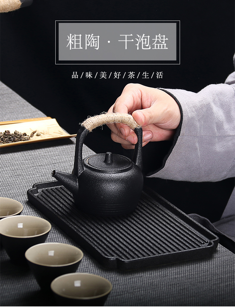 Love coarse TaoGan mercifully plate ceramic monolayer tea tray was large tea kungfu tea water big pot of bearing