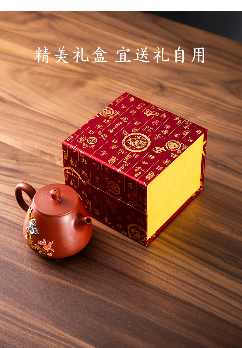 Love cloisonne yixing it colored enamel craft gift teapot zhu mud stone gourd ladle can be customized