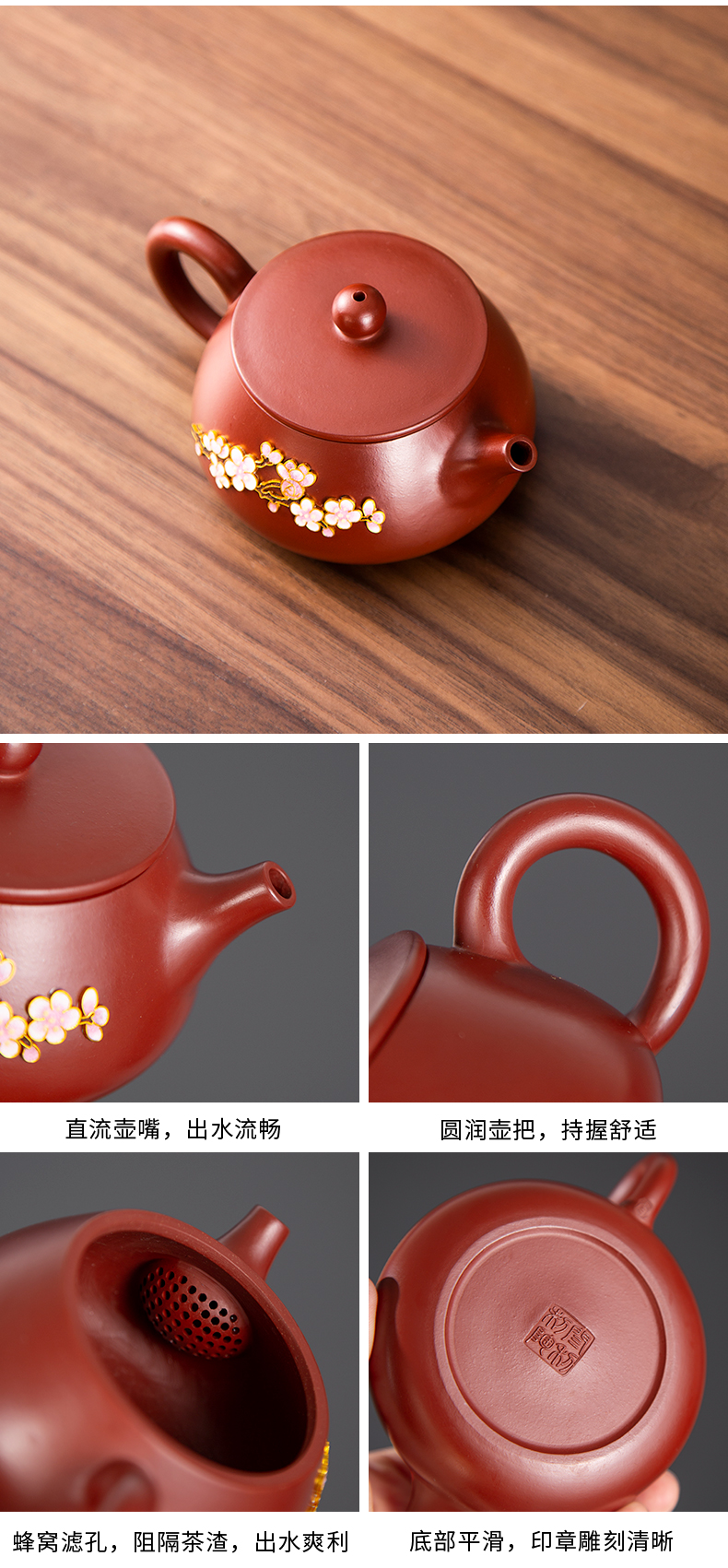 Love cloisonne yixing it colored enamel craft gift teapot zhu mud stone gourd ladle can be customized