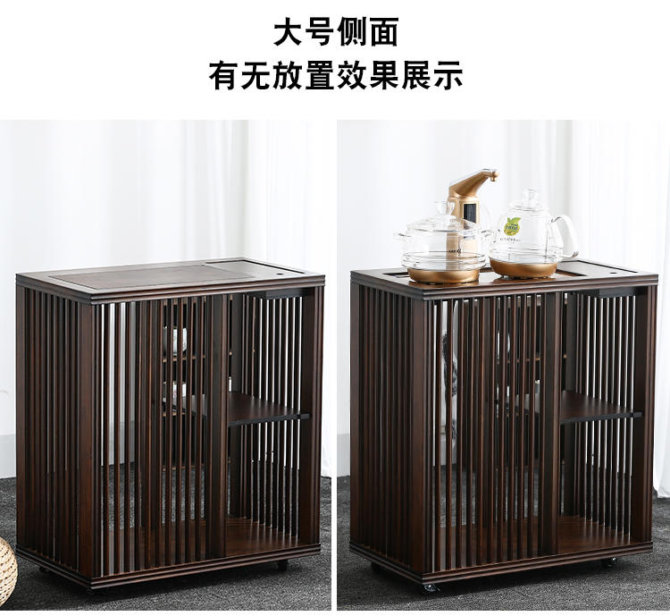Ark of love tea bamboo wood mobile water tank car small tea tea tea machine household receive Chinese shelf