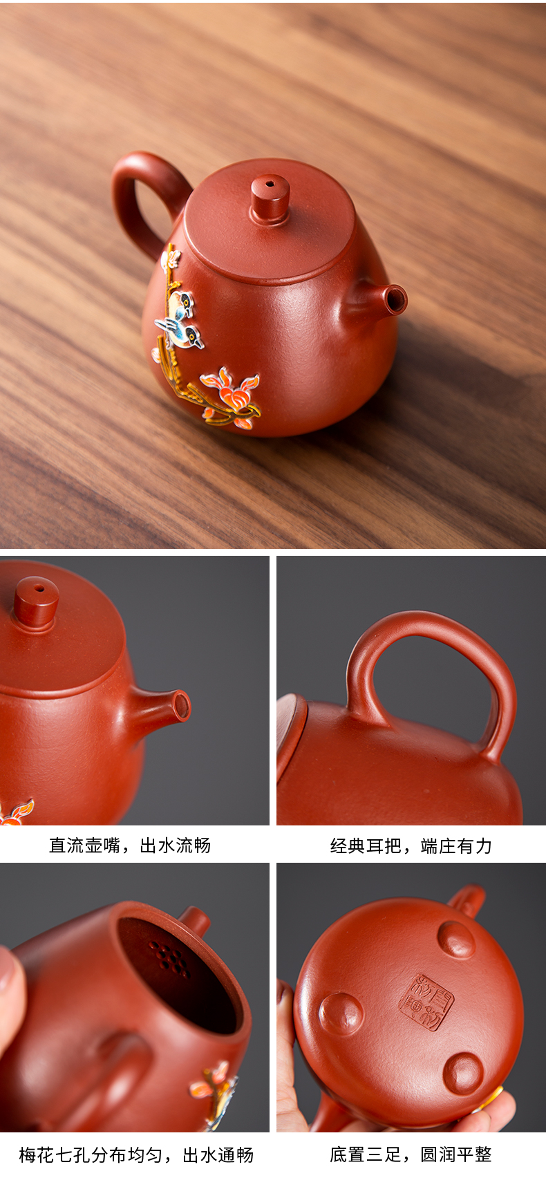 Love cloisonne yixing it colored enamel craft gift teapot zhu mud stone gourd ladle can be customized