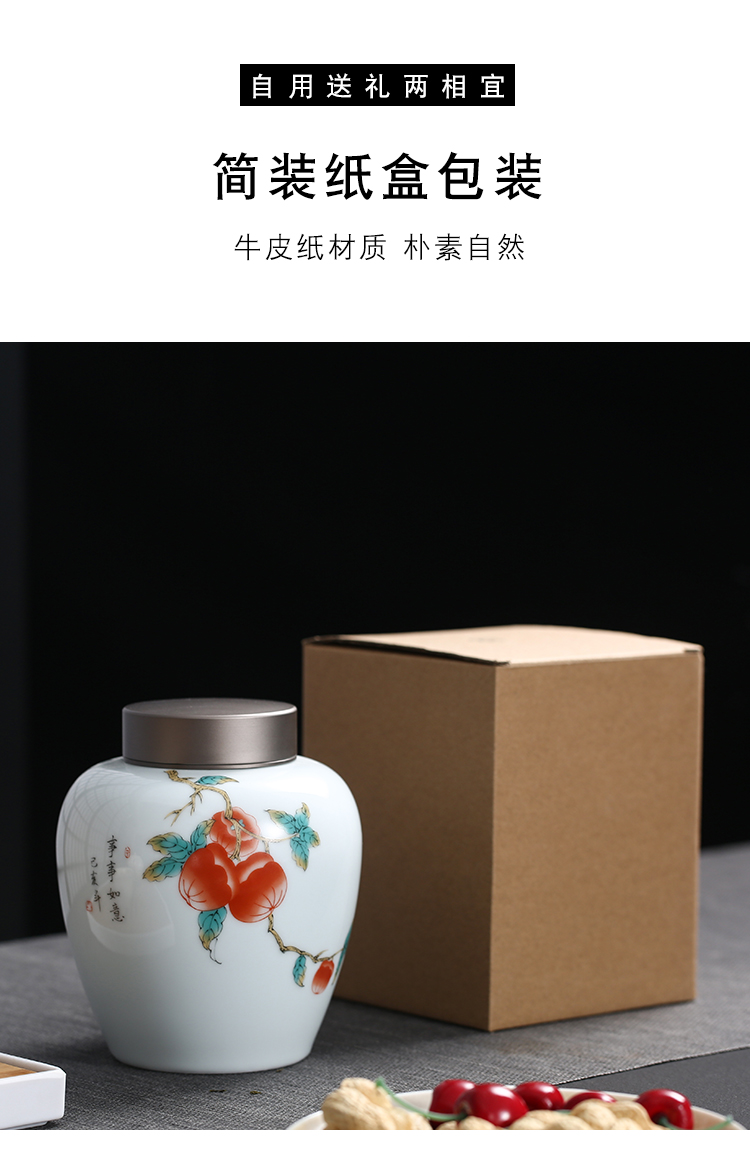 Love aluminium cap seal big POTS sanshui hand - made gift white porcelain bottle home store tea warehouse moistureproof 1 catty