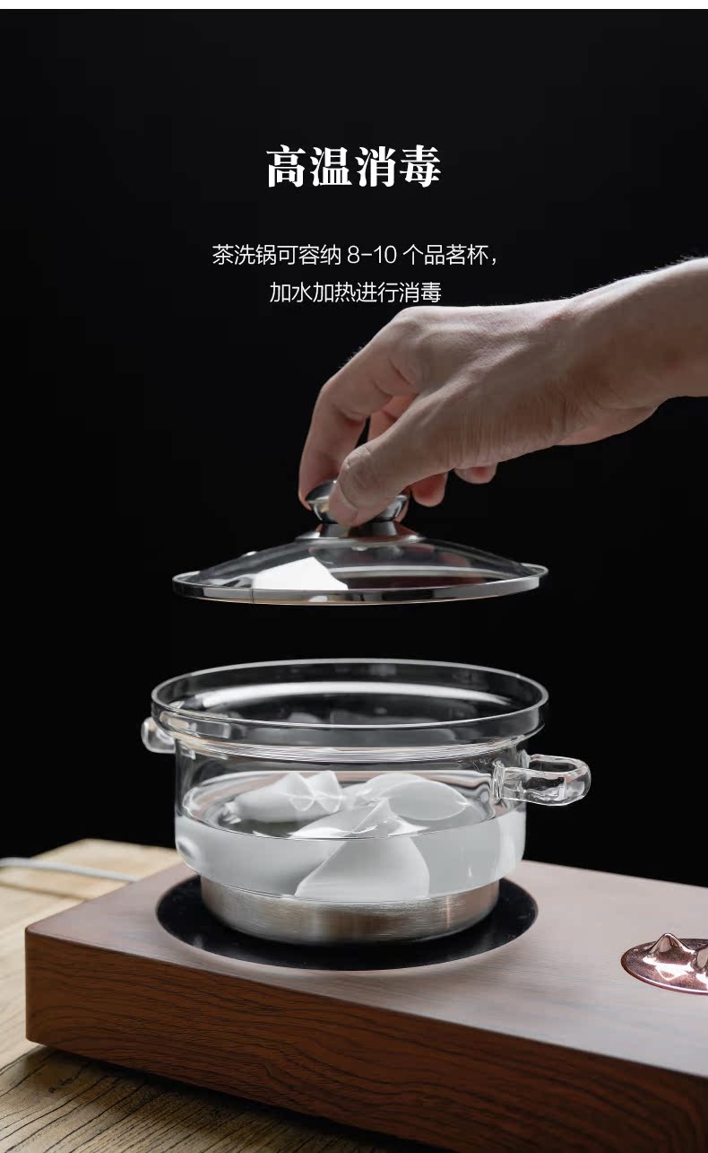 Love and flat glass bowl pot sterilization pot of tea for wash cup kung fu tea set electric TaoLu stainless steel fittings